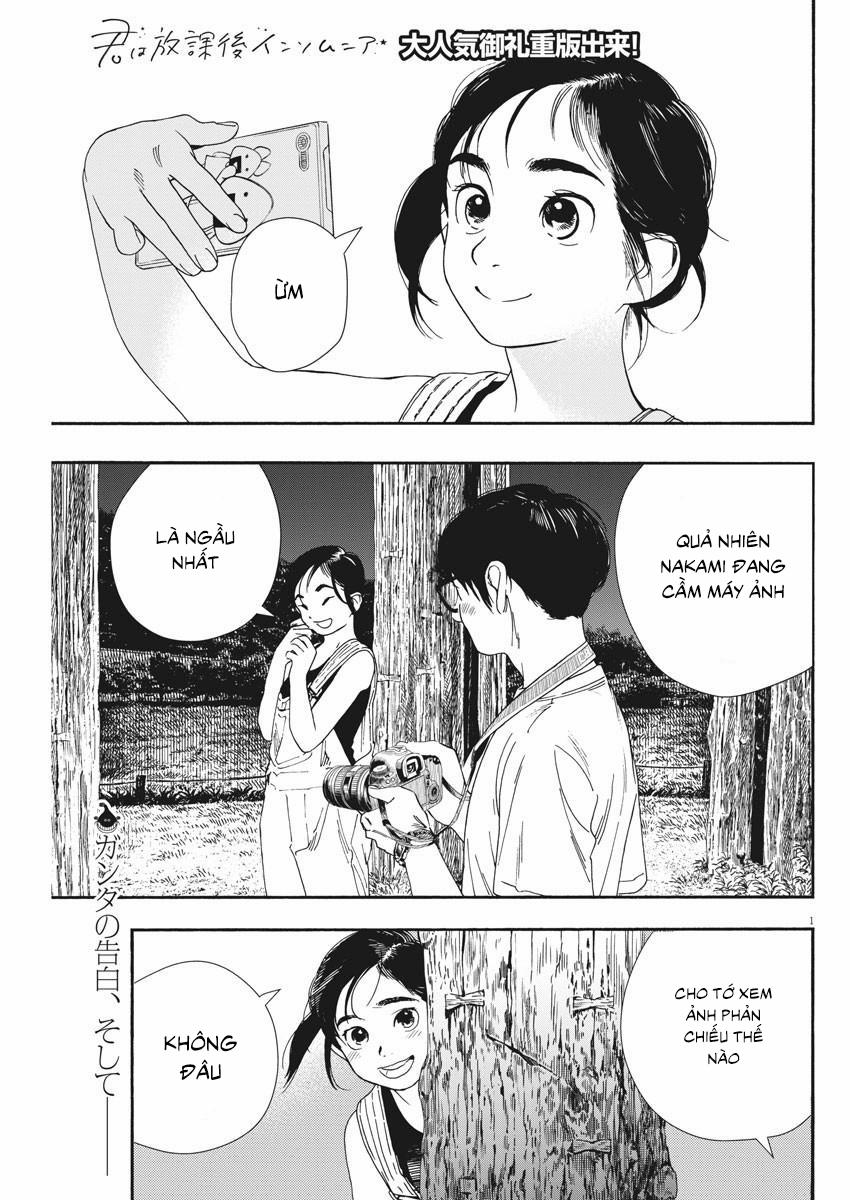 Câu Lạc Bộ Những Kẻ Mất Ngủ 55 trang 1