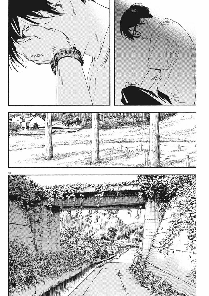 Câu Lạc Bộ Những Kẻ Mất Ngủ 55 trang 10