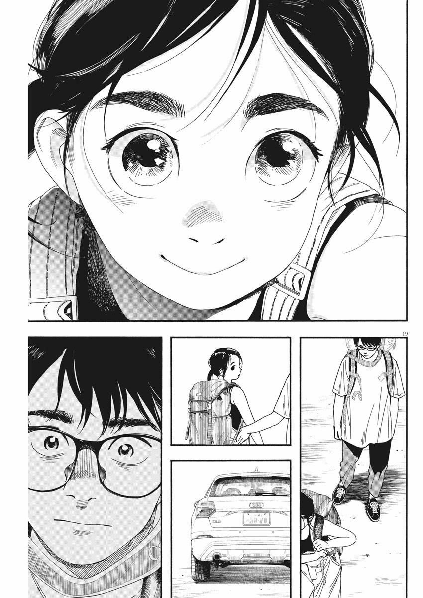 Câu Lạc Bộ Những Kẻ Mất Ngủ 55 trang 19