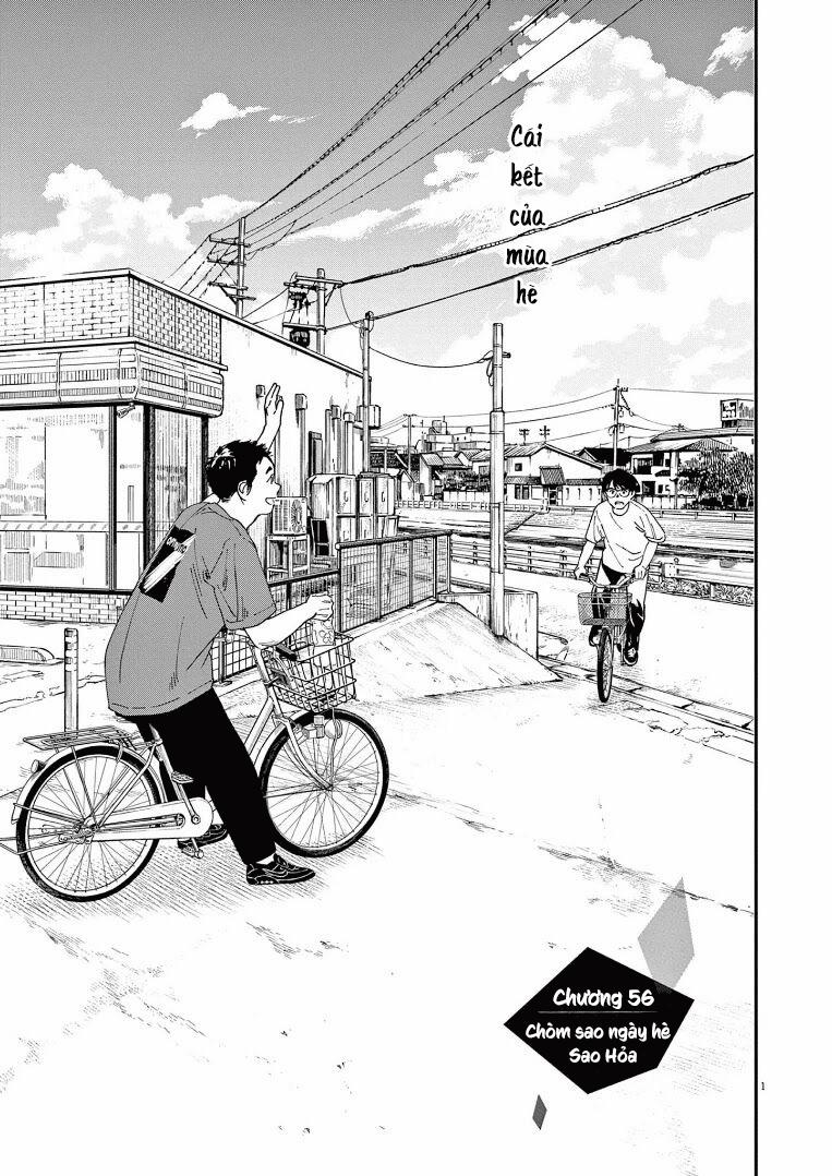 Câu Lạc Bộ Những Kẻ Mất Ngủ 56 trang 4