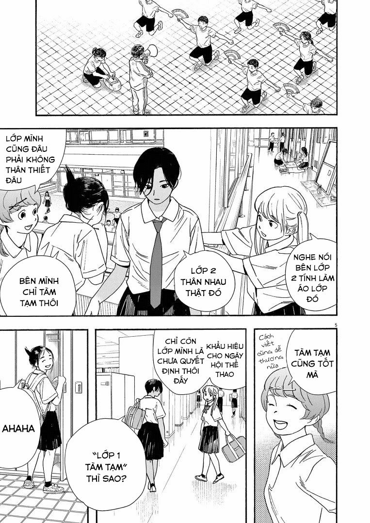 Câu Lạc Bộ Những Kẻ Mất Ngủ 58 trang 5