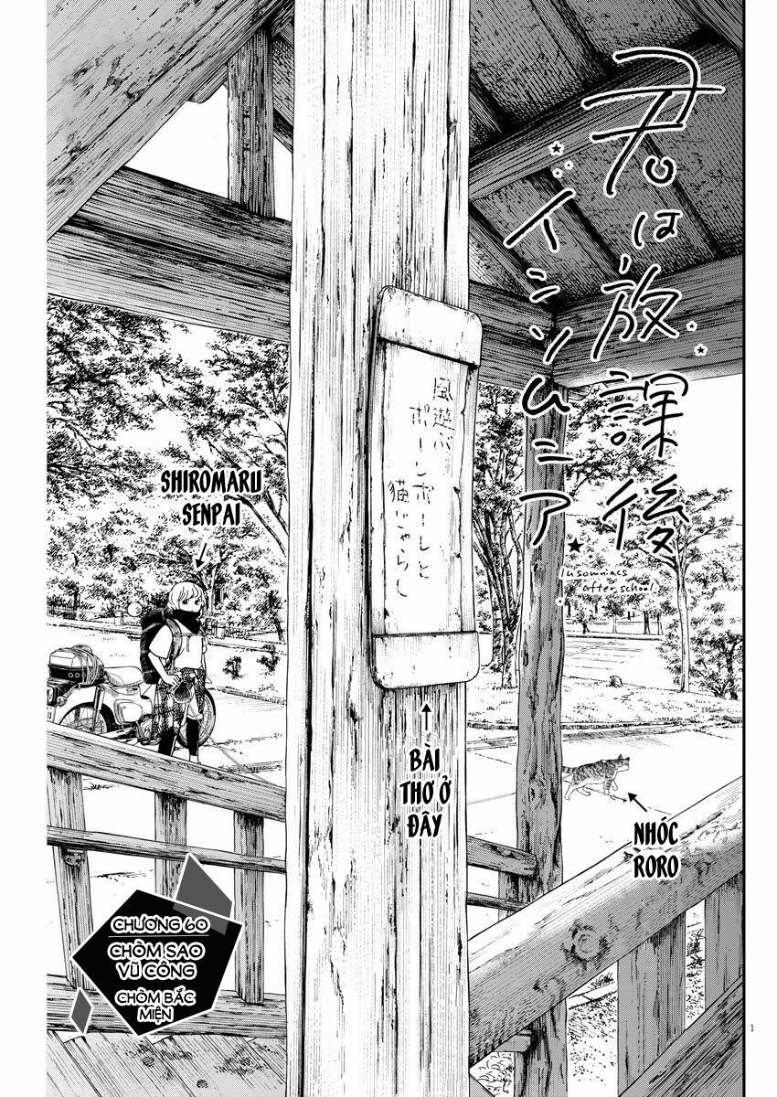 Câu Lạc Bộ Những Kẻ Mất Ngủ 60 trang 1