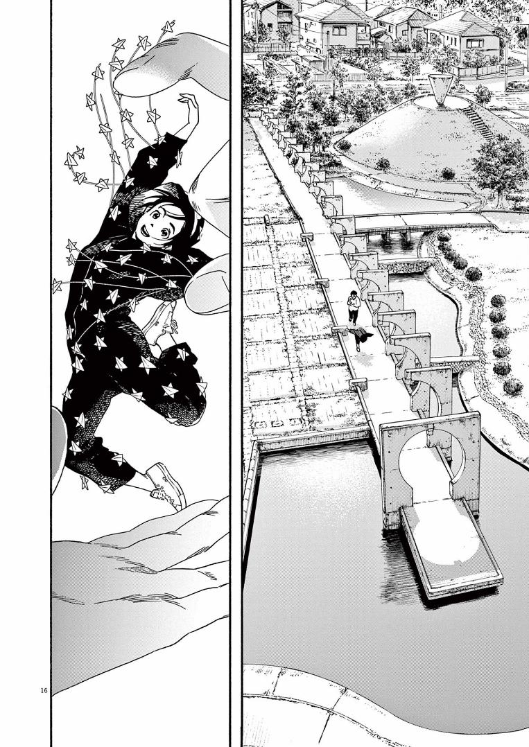 Câu Lạc Bộ Những Kẻ Mất Ngủ 60 trang 16