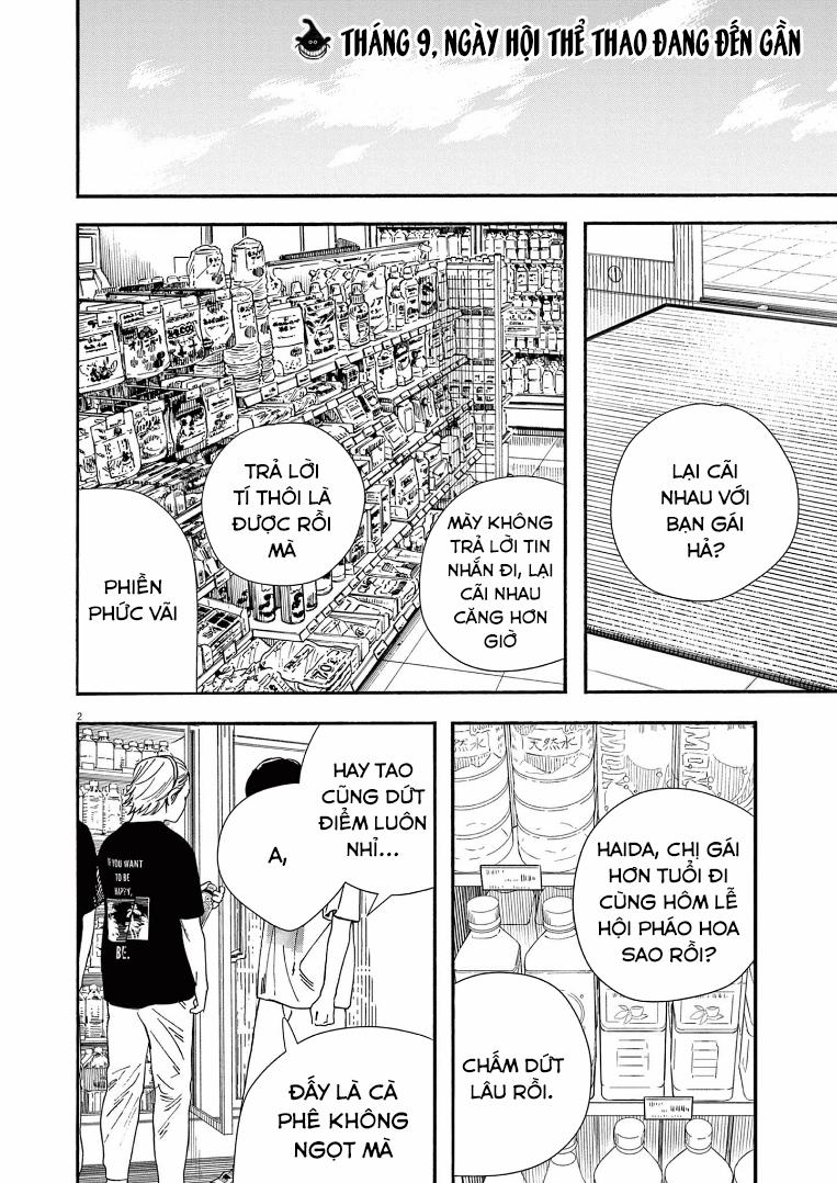 Câu Lạc Bộ Những Kẻ Mất Ngủ 60 trang 2