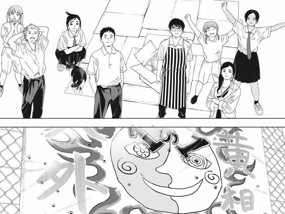 Câu Lạc Bộ Những Kẻ Mất Ngủ 62 trang 13