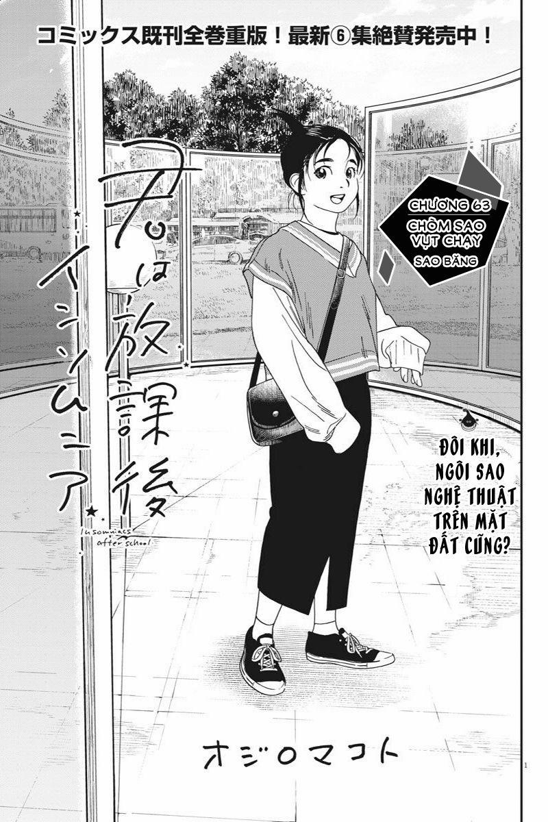 Câu Lạc Bộ Những Kẻ Mất Ngủ 63 trang 1