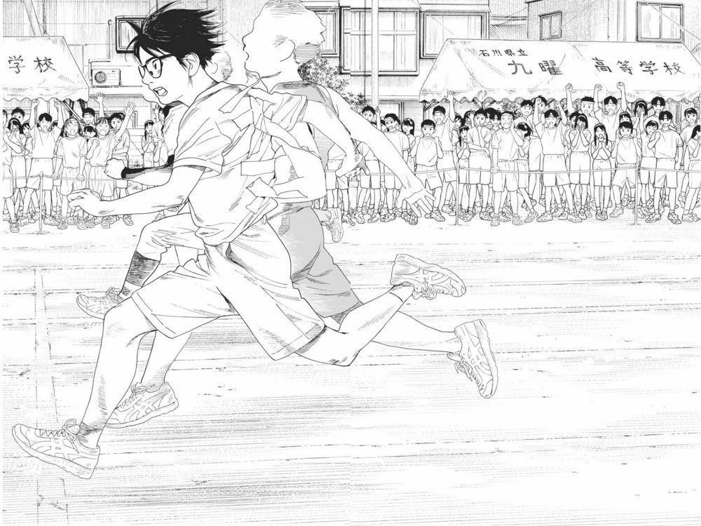 Câu Lạc Bộ Những Kẻ Mất Ngủ 64 trang 10