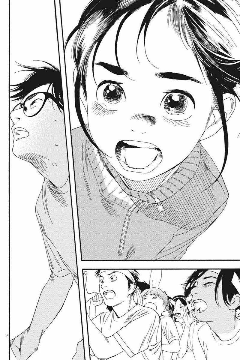 Câu Lạc Bộ Những Kẻ Mất Ngủ 64 trang 11