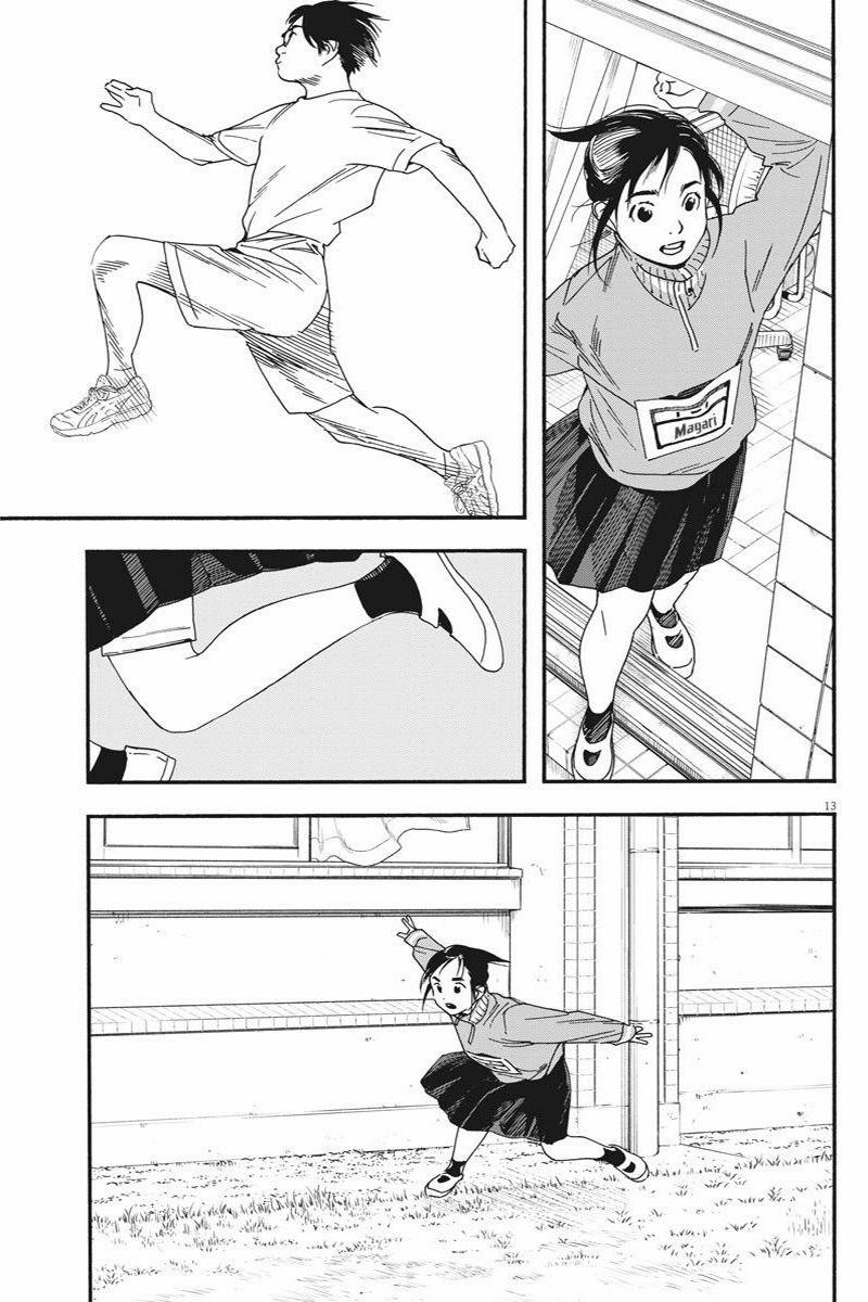 Câu Lạc Bộ Những Kẻ Mất Ngủ 64 trang 12