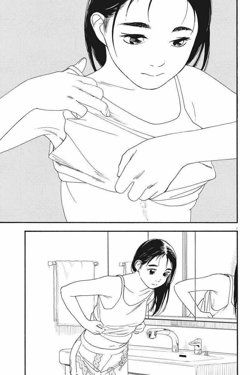 Câu Lạc Bộ Những Kẻ Mất Ngủ 65 trang 10