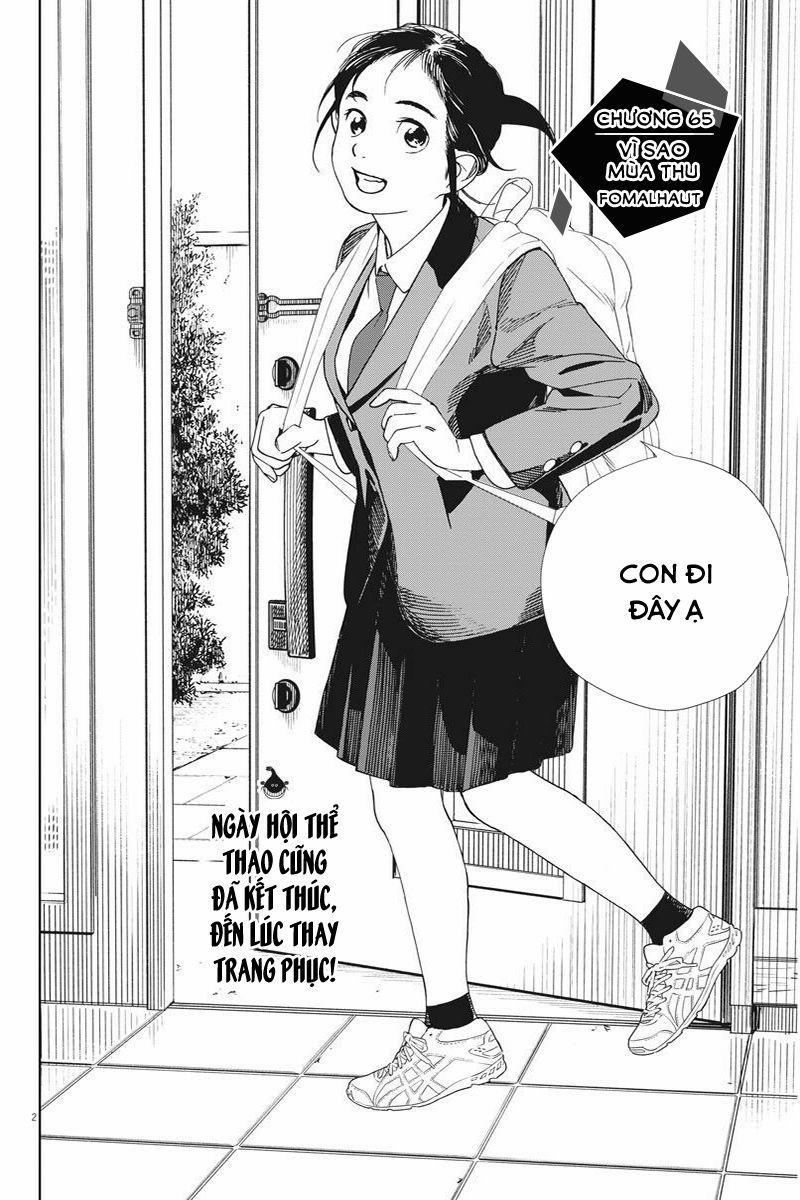 Câu Lạc Bộ Những Kẻ Mất Ngủ 65 trang 5