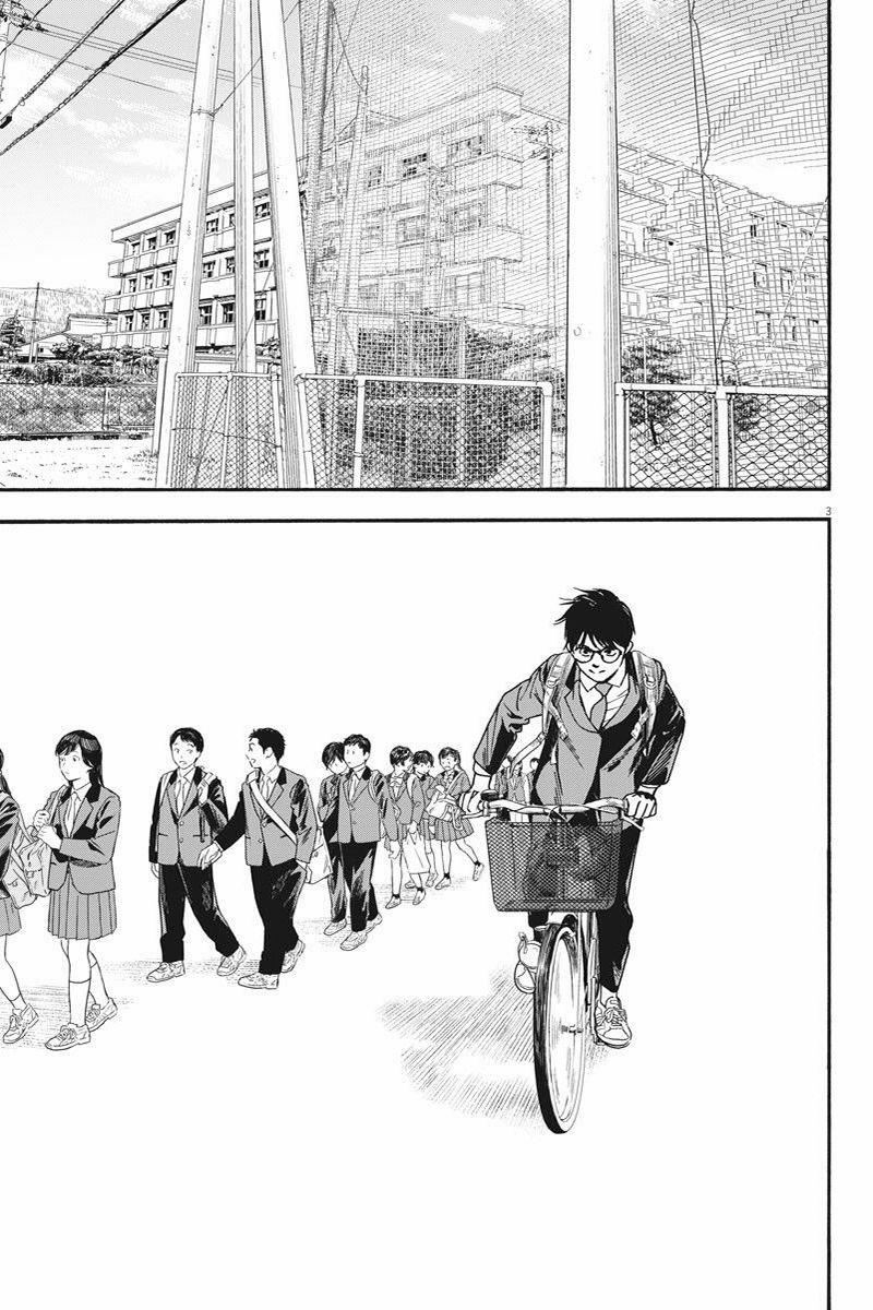 Câu Lạc Bộ Những Kẻ Mất Ngủ 65 trang 6