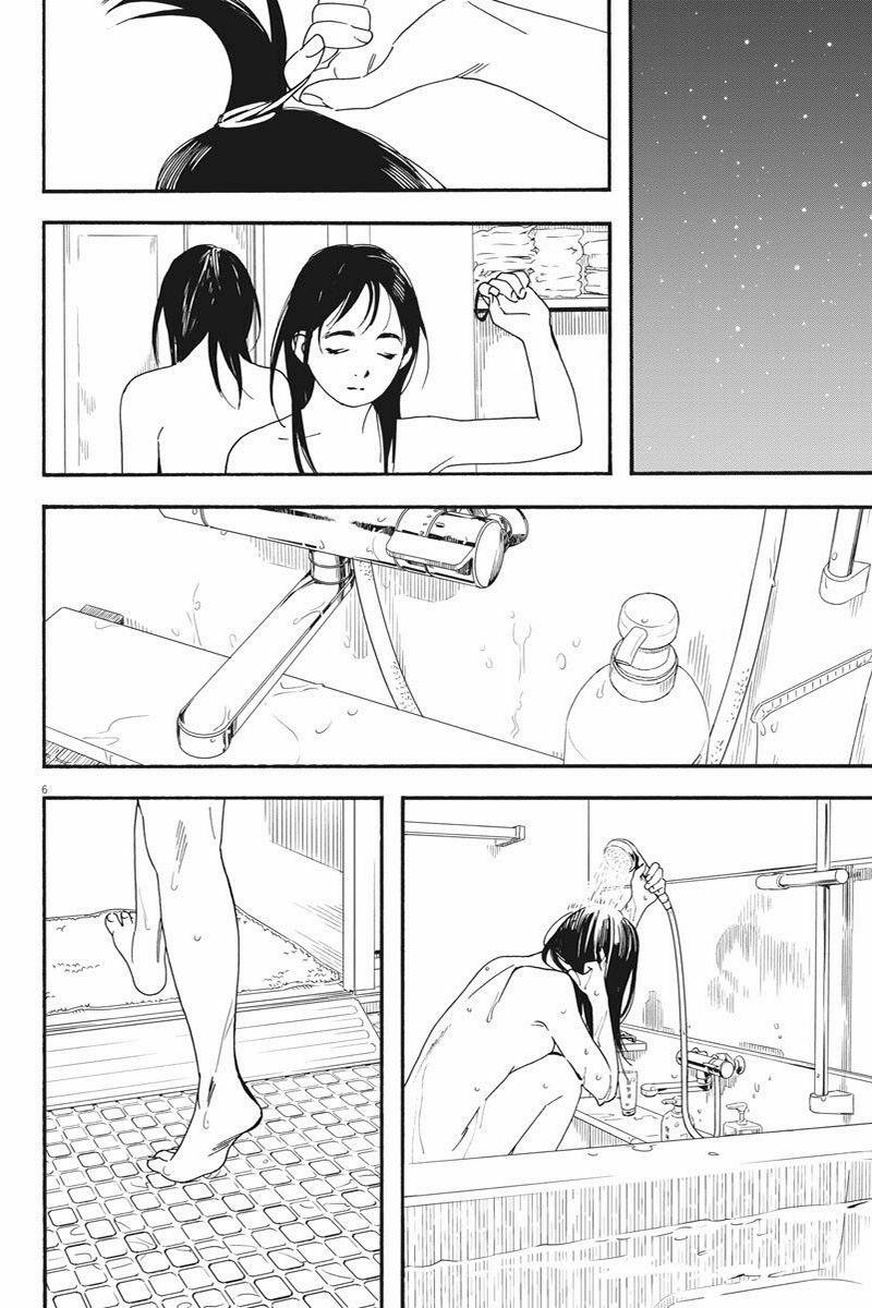 Câu Lạc Bộ Những Kẻ Mất Ngủ 65 trang 9