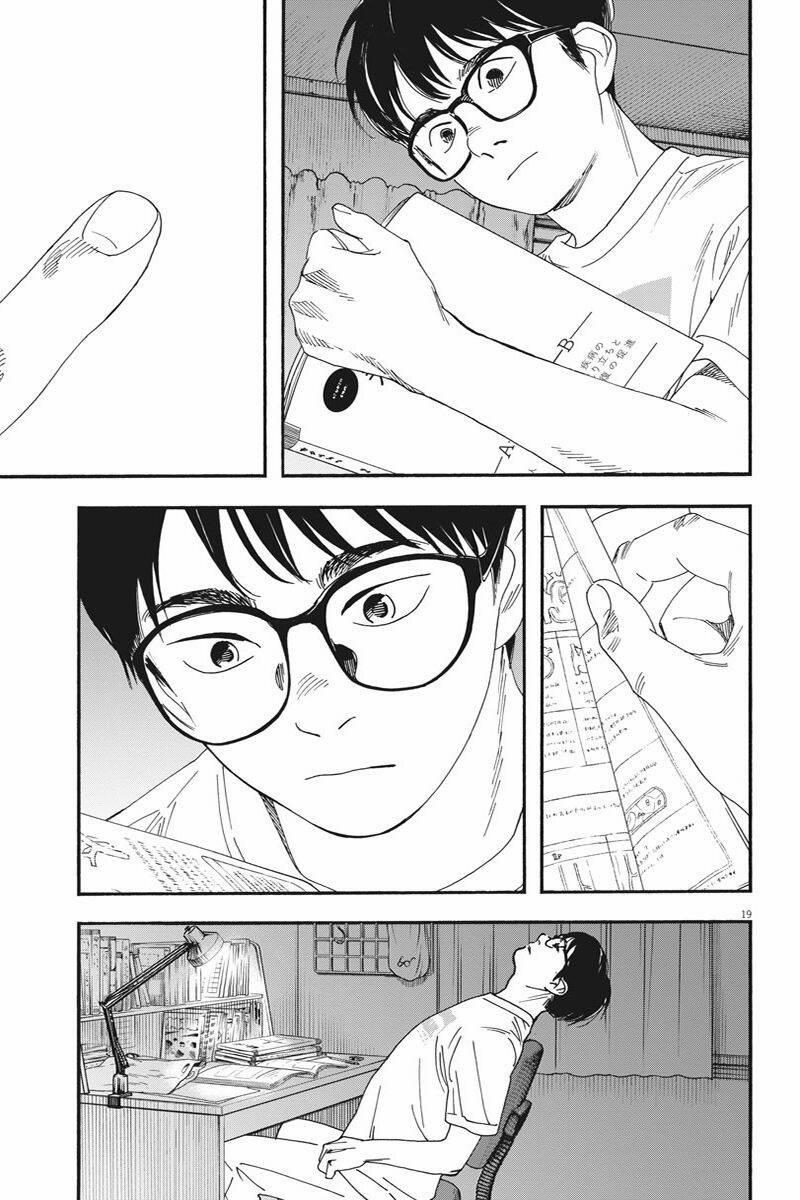 Câu Lạc Bộ Những Kẻ Mất Ngủ 68 trang 20