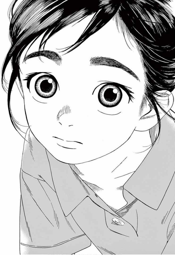 Câu Lạc Bộ Những Kẻ Mất Ngủ 7 trang 17