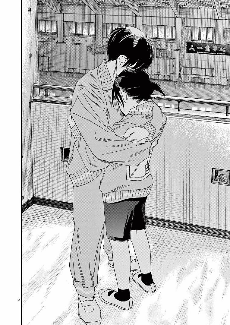 Câu Lạc Bộ Những Kẻ Mất Ngủ 72 trang 2