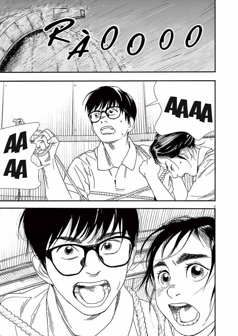 Câu Lạc Bộ Những Kẻ Mất Ngủ 72 trang 9