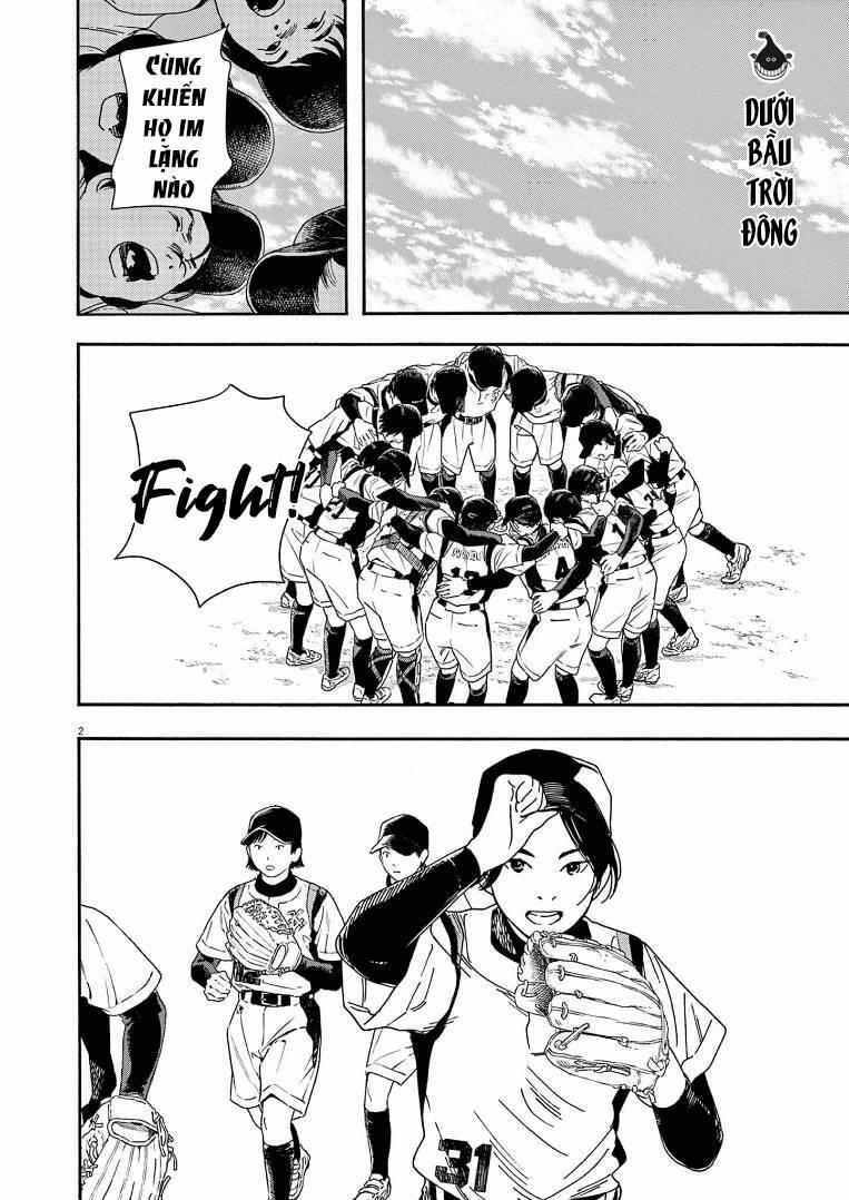 Câu Lạc Bộ Những Kẻ Mất Ngủ 74 trang 2