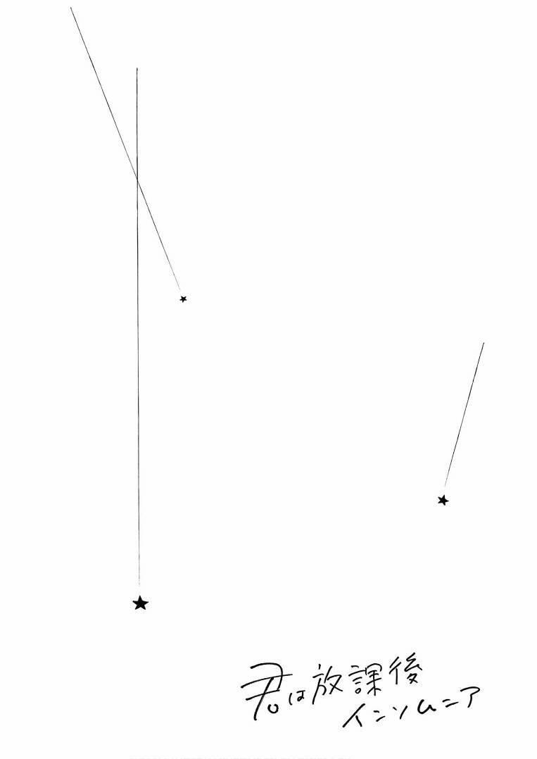 Câu Lạc Bộ Những Kẻ Mất Ngủ 74 trang 22