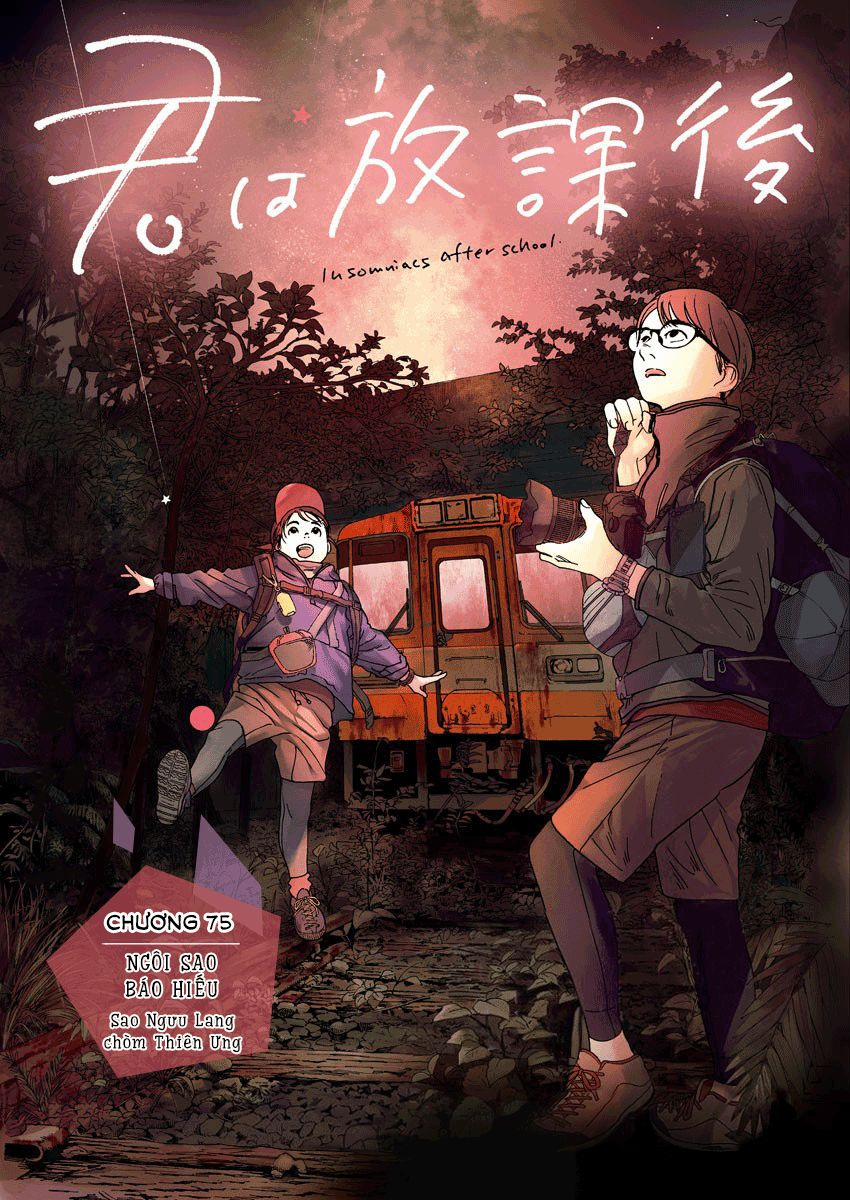 Câu Lạc Bộ Những Kẻ Mất Ngủ 75 trang 2