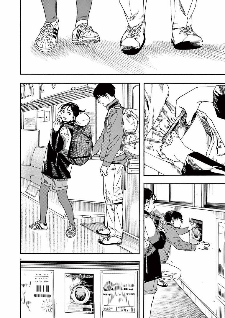 Câu Lạc Bộ Những Kẻ Mất Ngủ 76 trang 4