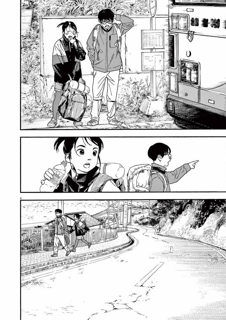 Câu Lạc Bộ Những Kẻ Mất Ngủ 76 trang 6