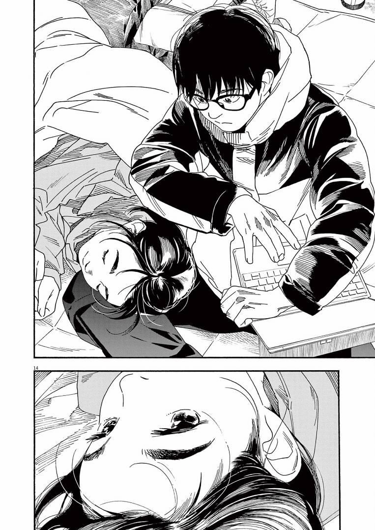 Câu Lạc Bộ Những Kẻ Mất Ngủ 77 trang 13