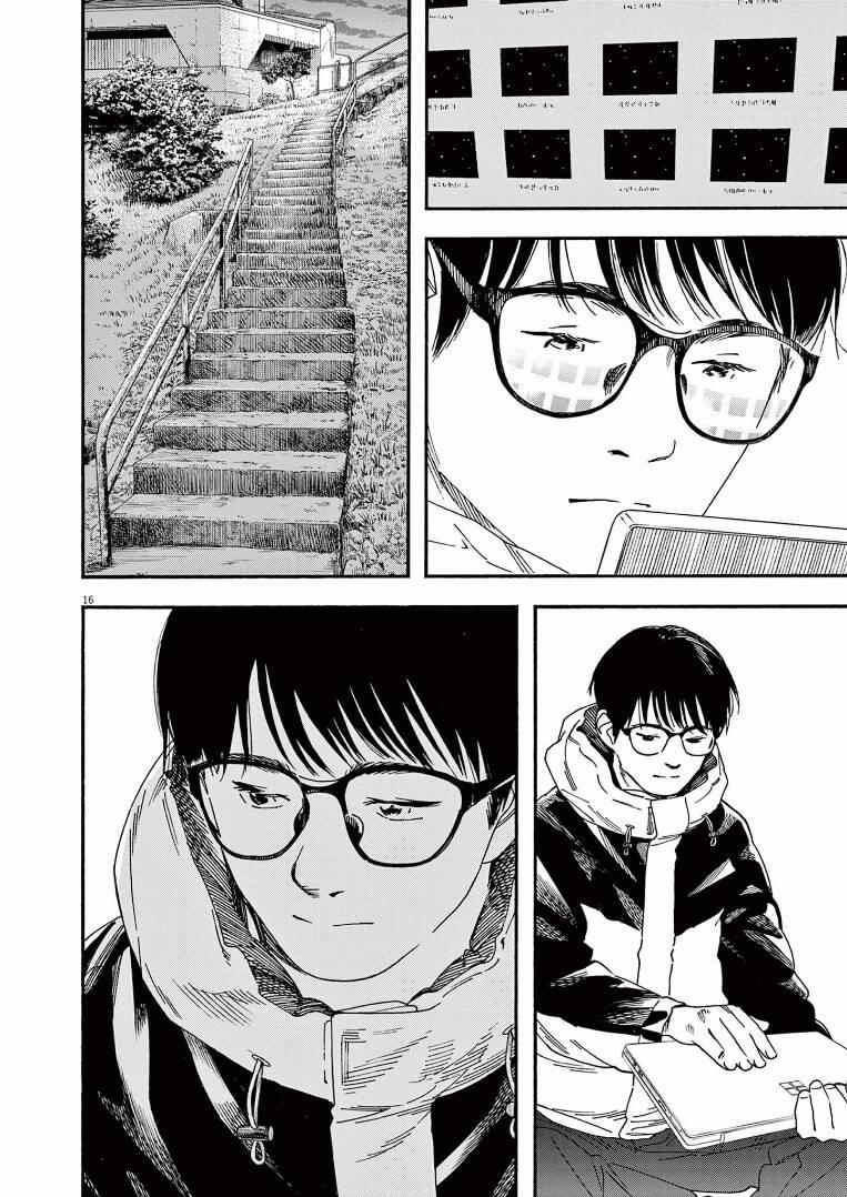 Câu Lạc Bộ Những Kẻ Mất Ngủ 77 trang 15