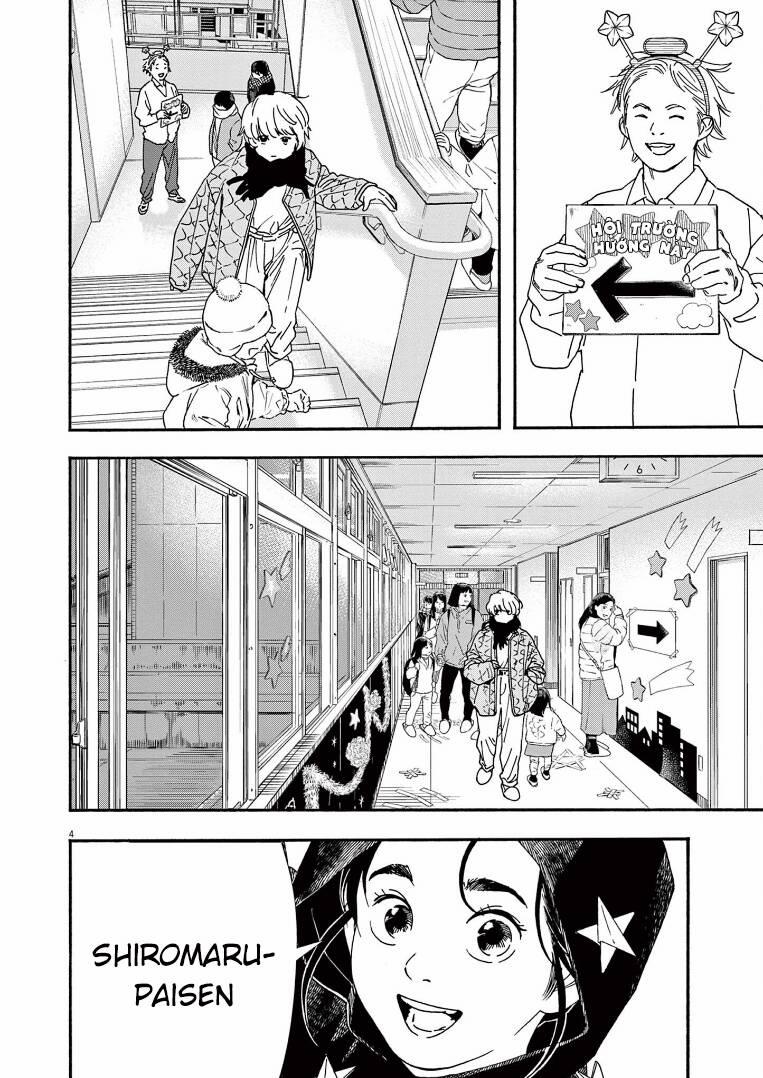 Câu Lạc Bộ Những Kẻ Mất Ngủ 78 trang 5