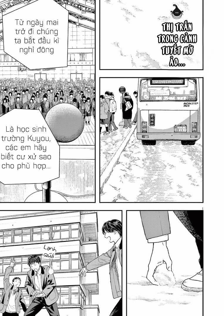 Câu Lạc Bộ Những Kẻ Mất Ngủ 80 trang 2