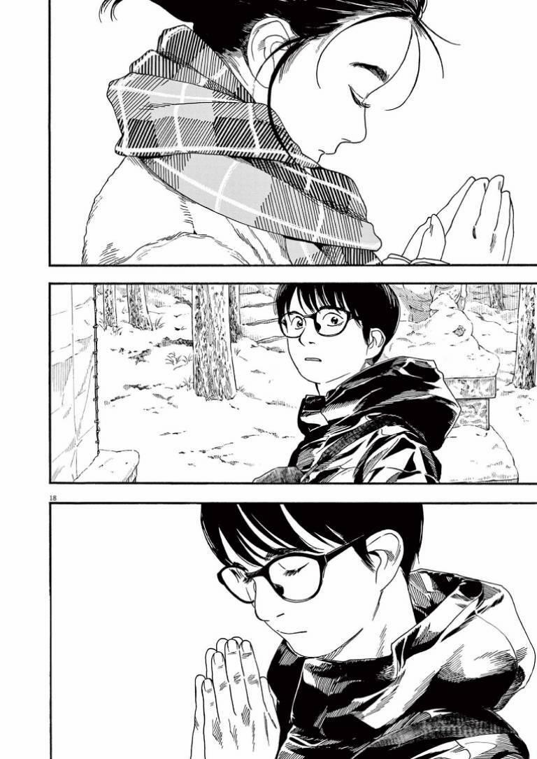 Câu Lạc Bộ Những Kẻ Mất Ngủ 85 trang 18