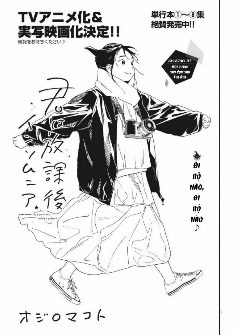 Câu Lạc Bộ Những Kẻ Mất Ngủ 87 trang 1