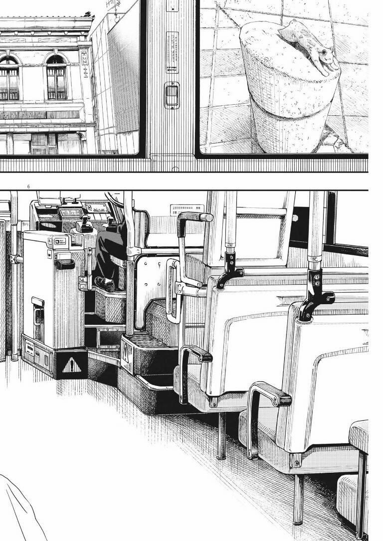 Câu Lạc Bộ Những Kẻ Mất Ngủ 87 trang 6