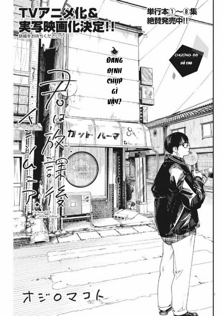 Câu Lạc Bộ Những Kẻ Mất Ngủ 88 trang 1