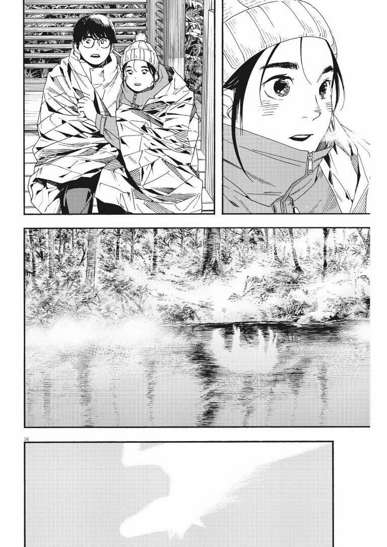 Câu Lạc Bộ Những Kẻ Mất Ngủ 89 trang 16