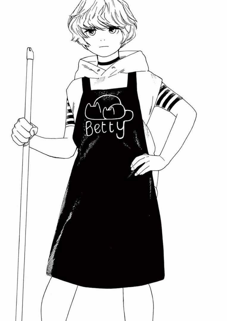 Câu Lạc Bộ Những Kẻ Mất Ngủ 9 trang 19