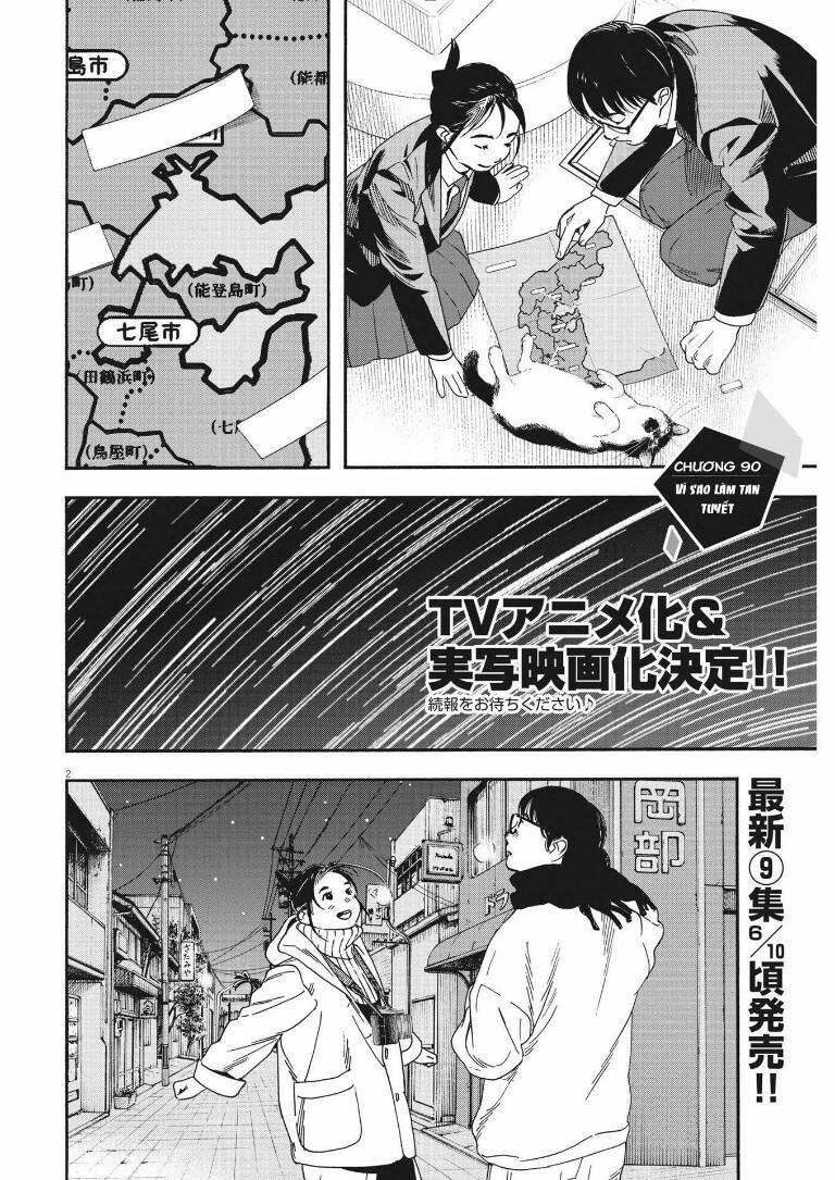 Câu Lạc Bộ Những Kẻ Mất Ngủ 90 trang 2