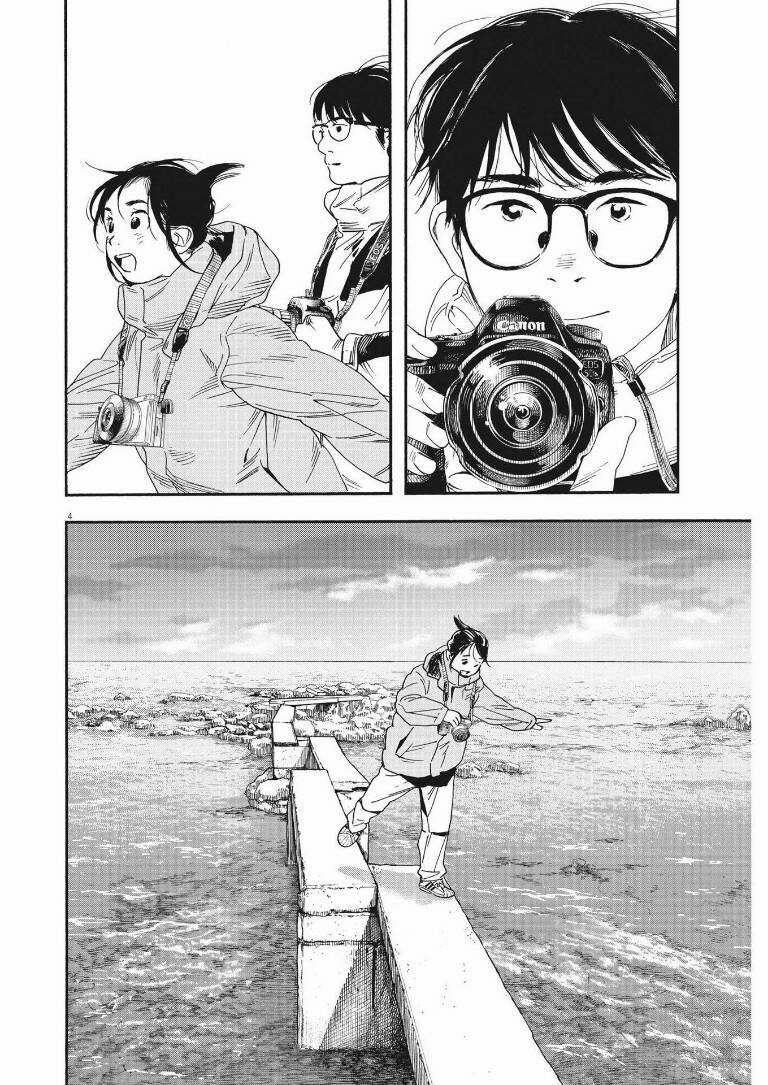 Câu Lạc Bộ Những Kẻ Mất Ngủ 90 trang 4