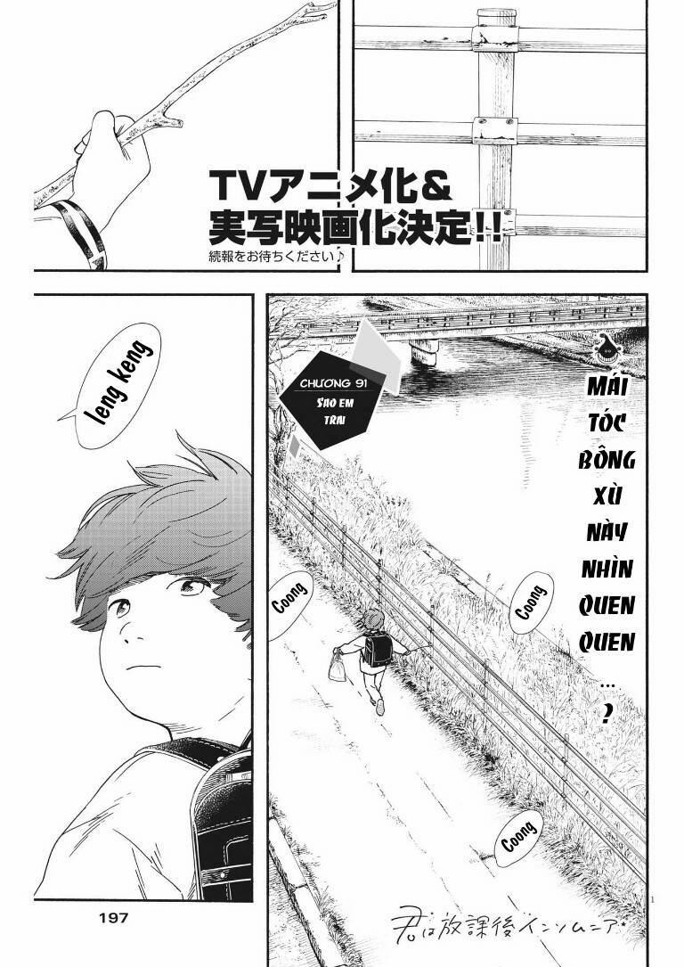 Câu Lạc Bộ Những Kẻ Mất Ngủ 91 trang 1