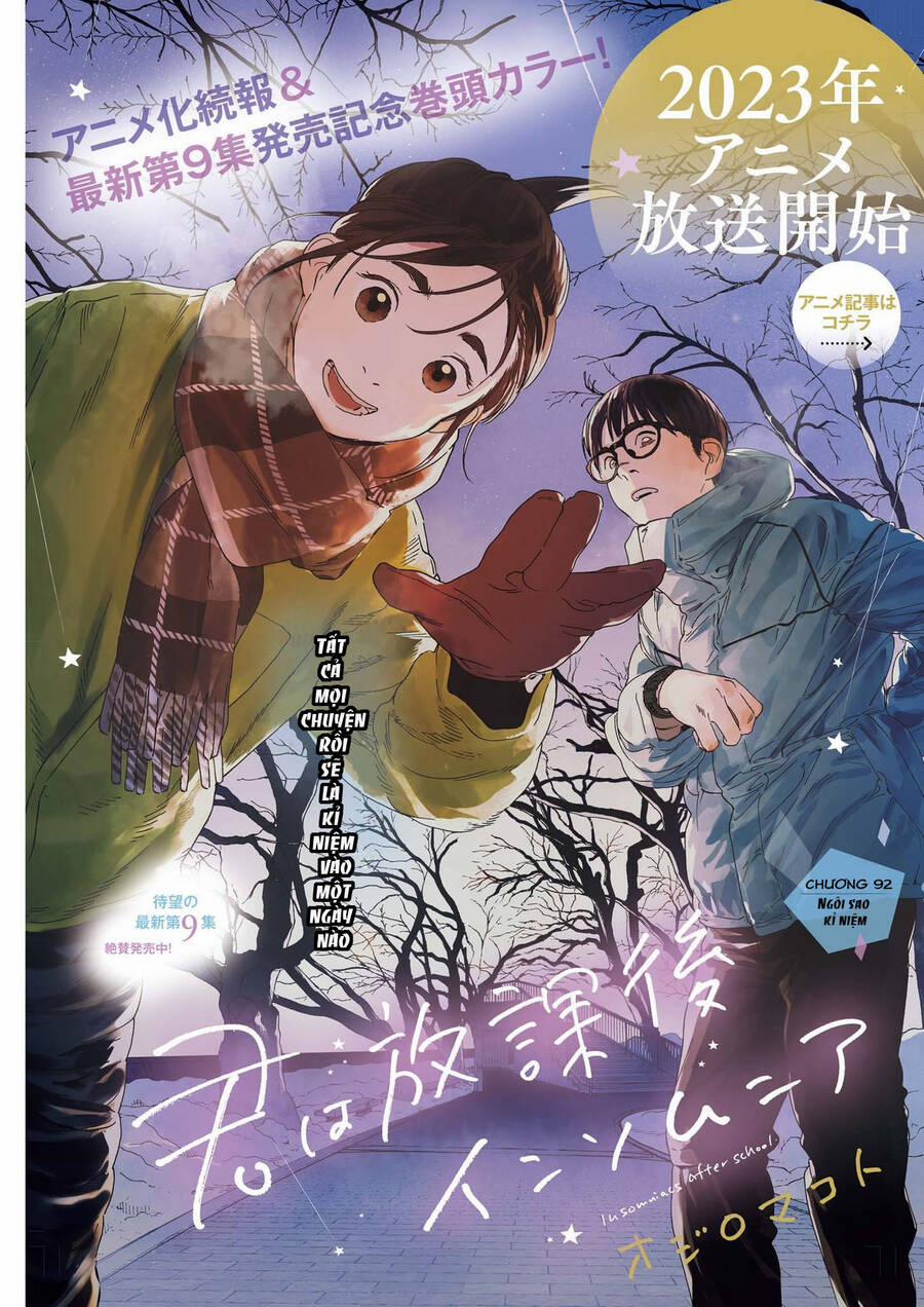 Câu Lạc Bộ Những Kẻ Mất Ngủ 92 trang 2