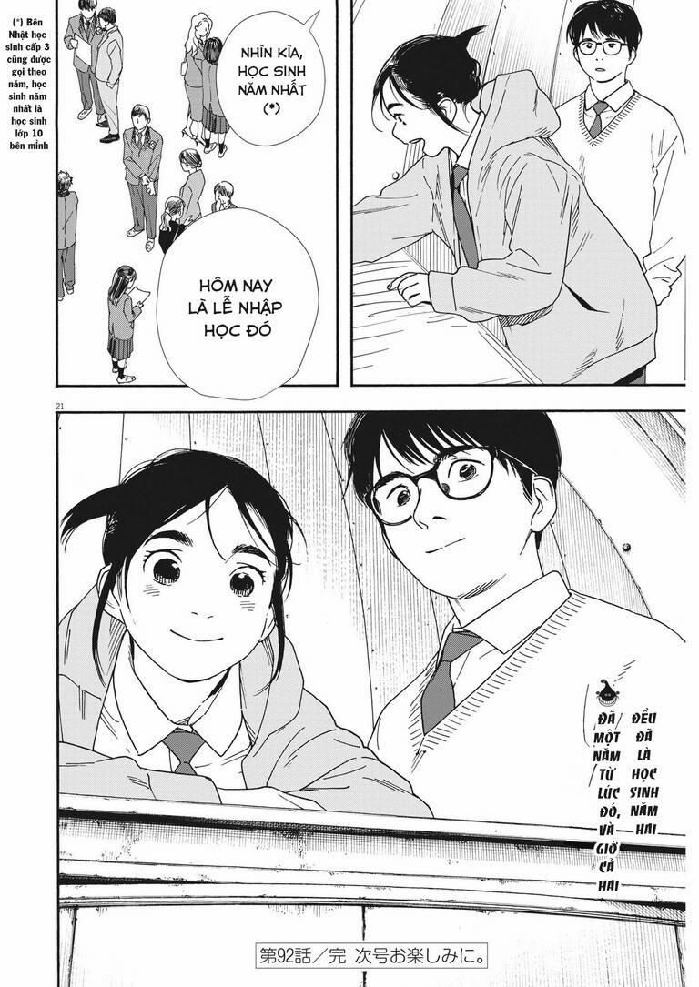 Câu Lạc Bộ Những Kẻ Mất Ngủ 92 trang 23