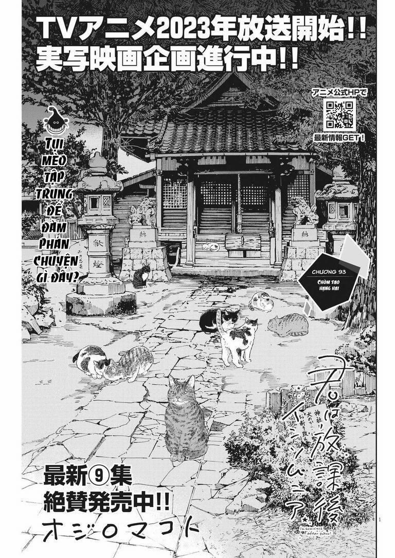 Câu Lạc Bộ Những Kẻ Mất Ngủ 93 trang 1