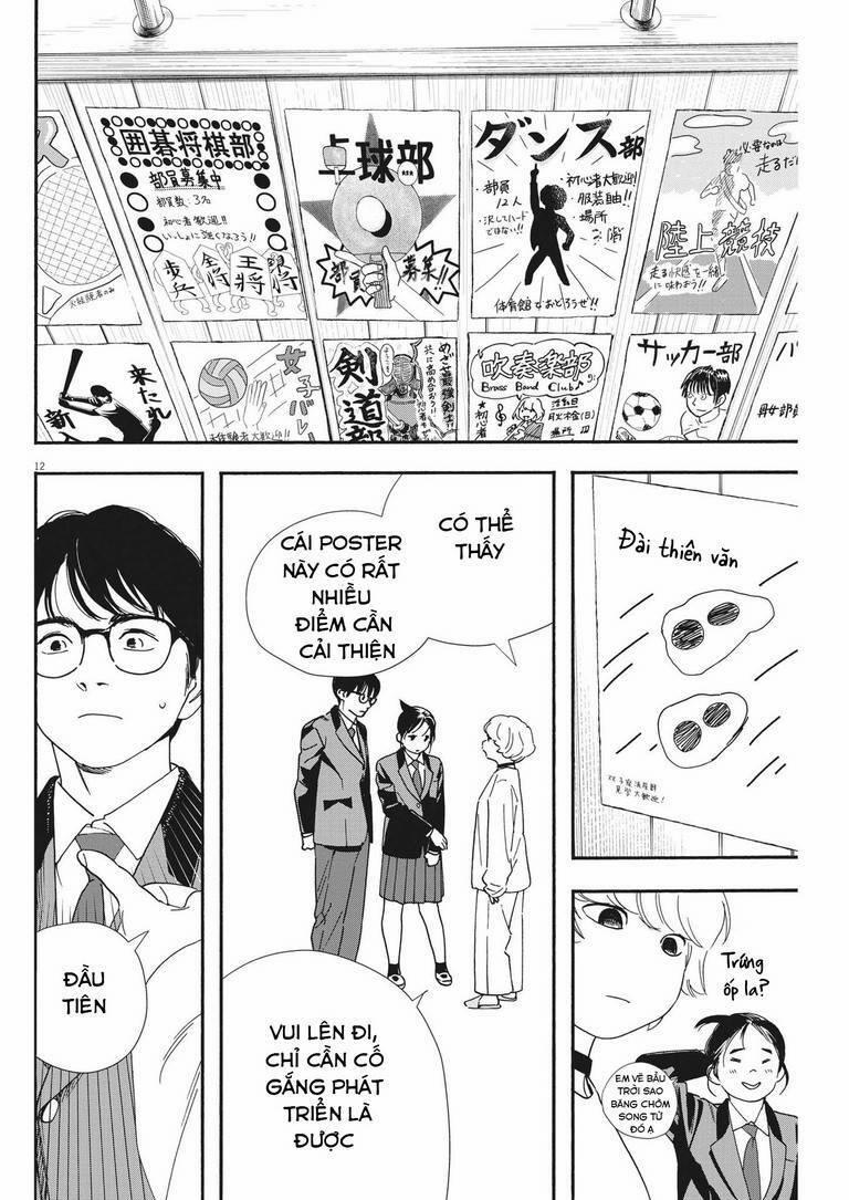 Câu Lạc Bộ Những Kẻ Mất Ngủ 93 trang 12