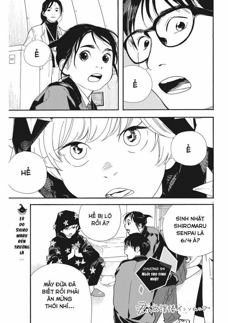 Câu Lạc Bộ Những Kẻ Mất Ngủ 94 trang 1