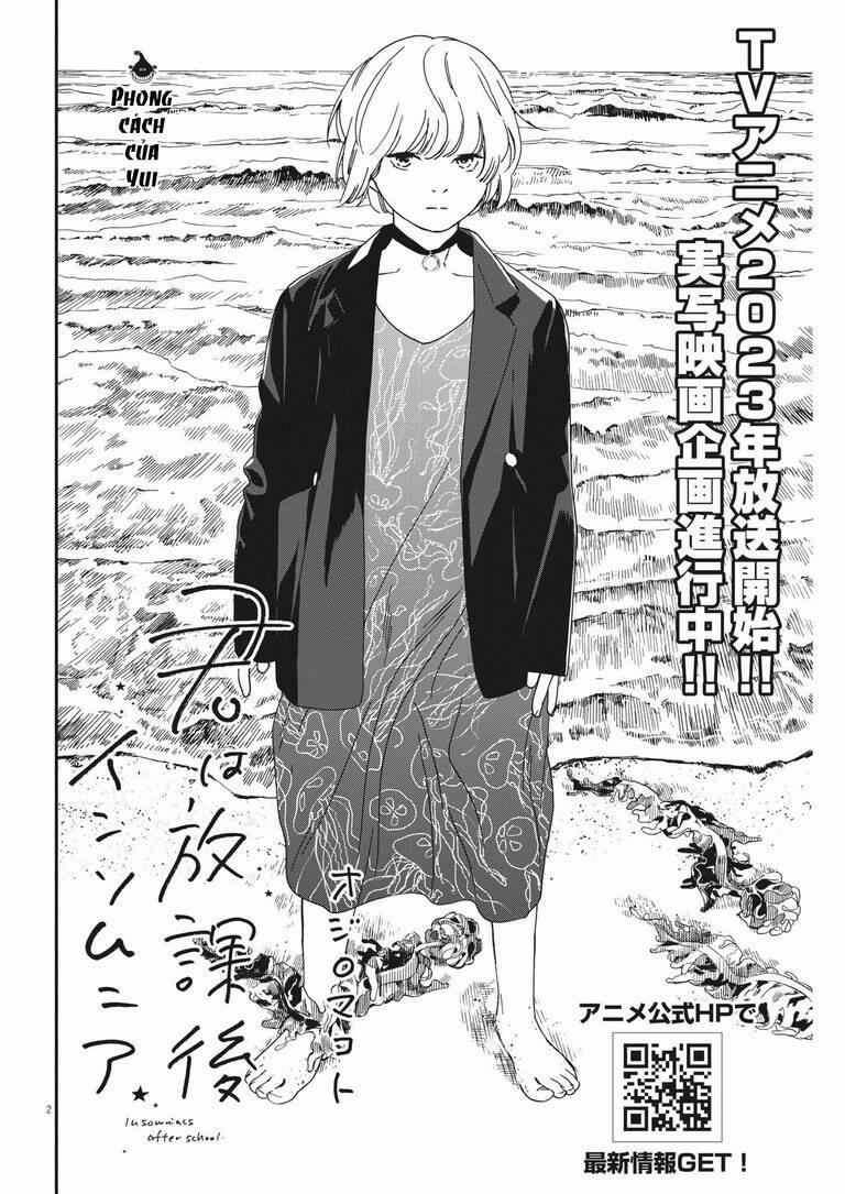 Câu Lạc Bộ Những Kẻ Mất Ngủ 94 trang 2