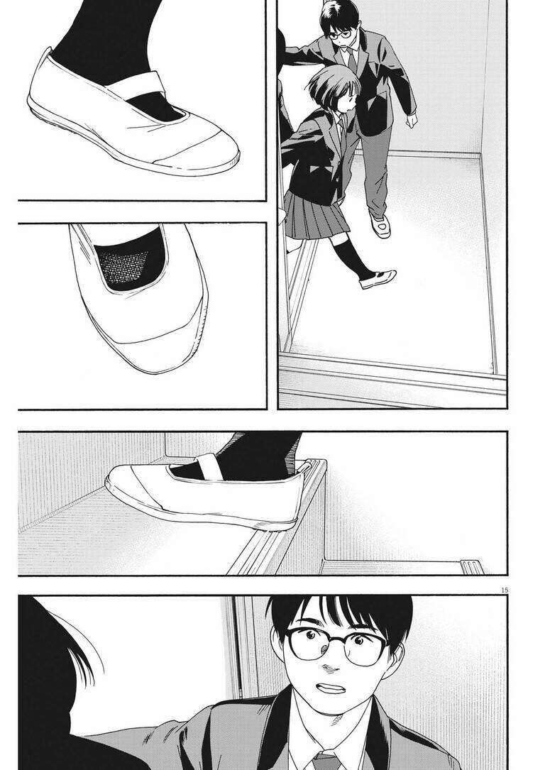 Câu Lạc Bộ Những Kẻ Mất Ngủ 95 trang 15