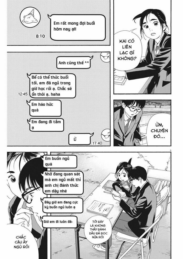 Câu Lạc Bộ Những Kẻ Mất Ngủ 95 trang 5