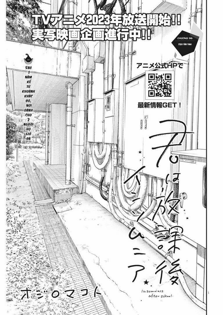 Câu Lạc Bộ Những Kẻ Mất Ngủ 96 trang 1