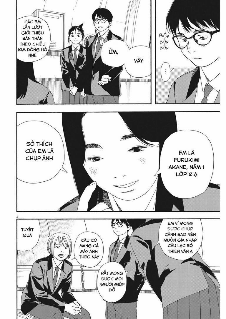 Câu Lạc Bộ Những Kẻ Mất Ngủ 96 trang 4