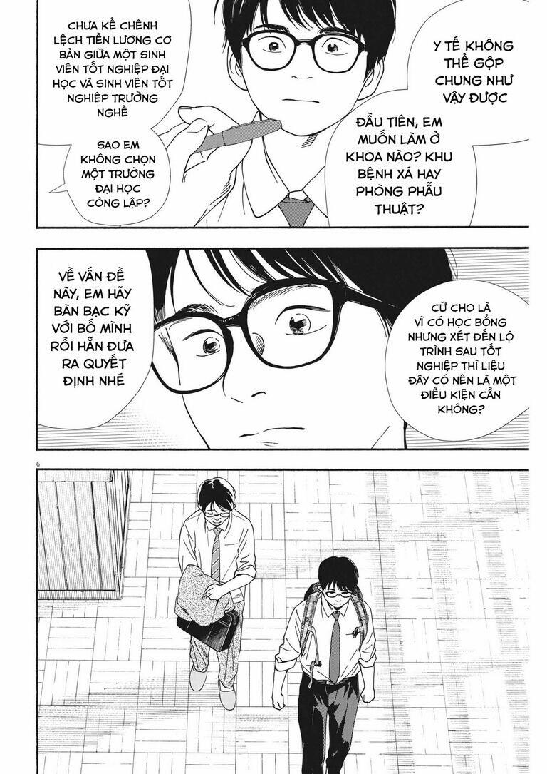 Câu Lạc Bộ Những Kẻ Mất Ngủ 97 trang 6